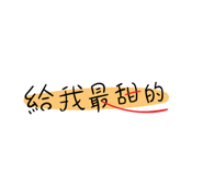 378622133