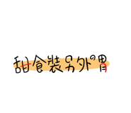 378622137