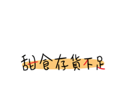 378622139