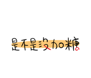 378622144