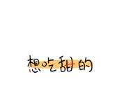 378622147