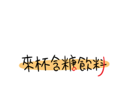 378622153