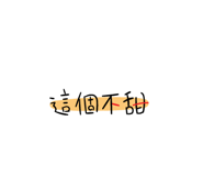 378622154