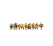 378622159