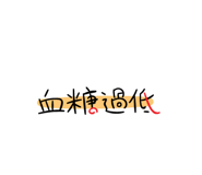 378622161