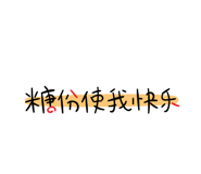 378622162