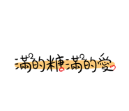 378622164