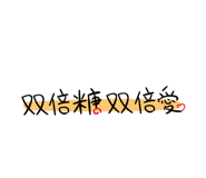 378622165