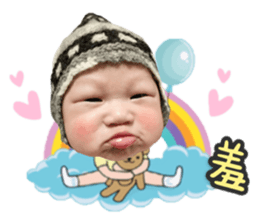 378625826