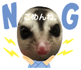 378639932