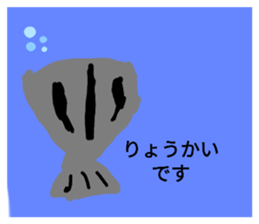 378641871