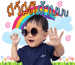 378666859