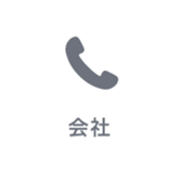 378671386