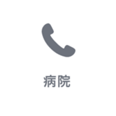 378671393