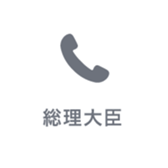378671394