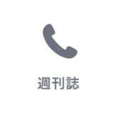 378671395