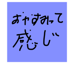 378683778
