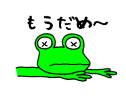 3786919
