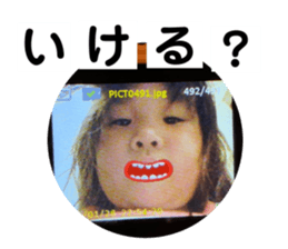 378699378