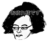 378699523
