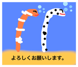 378700947