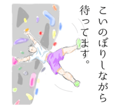 378706301