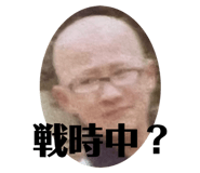 378732923