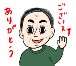 378739556