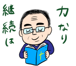 378739560