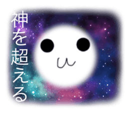 378766544
