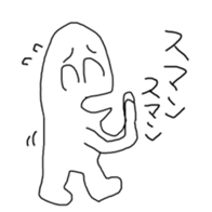 378774770