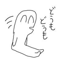 378774772