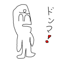 378774777