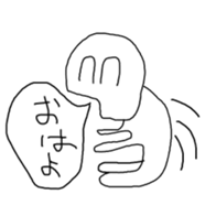 378774779