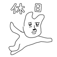 378774788