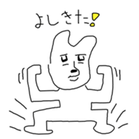 378774789