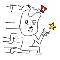 378774799