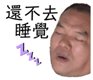 378780716