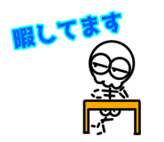 378790630