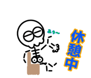378790631