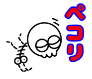 378790637