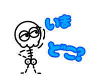 378790638