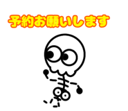 378790642