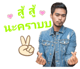 378802190