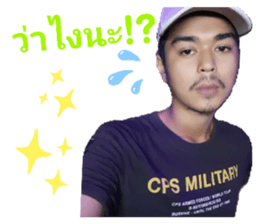 378802197