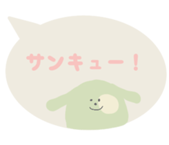 378820175