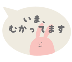 378820179