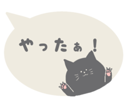 378820182