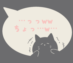 378820188