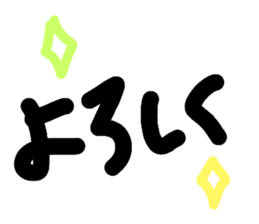 378859443